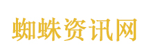 李小冉曾自曝给谢娜收拾脱的脏衣服